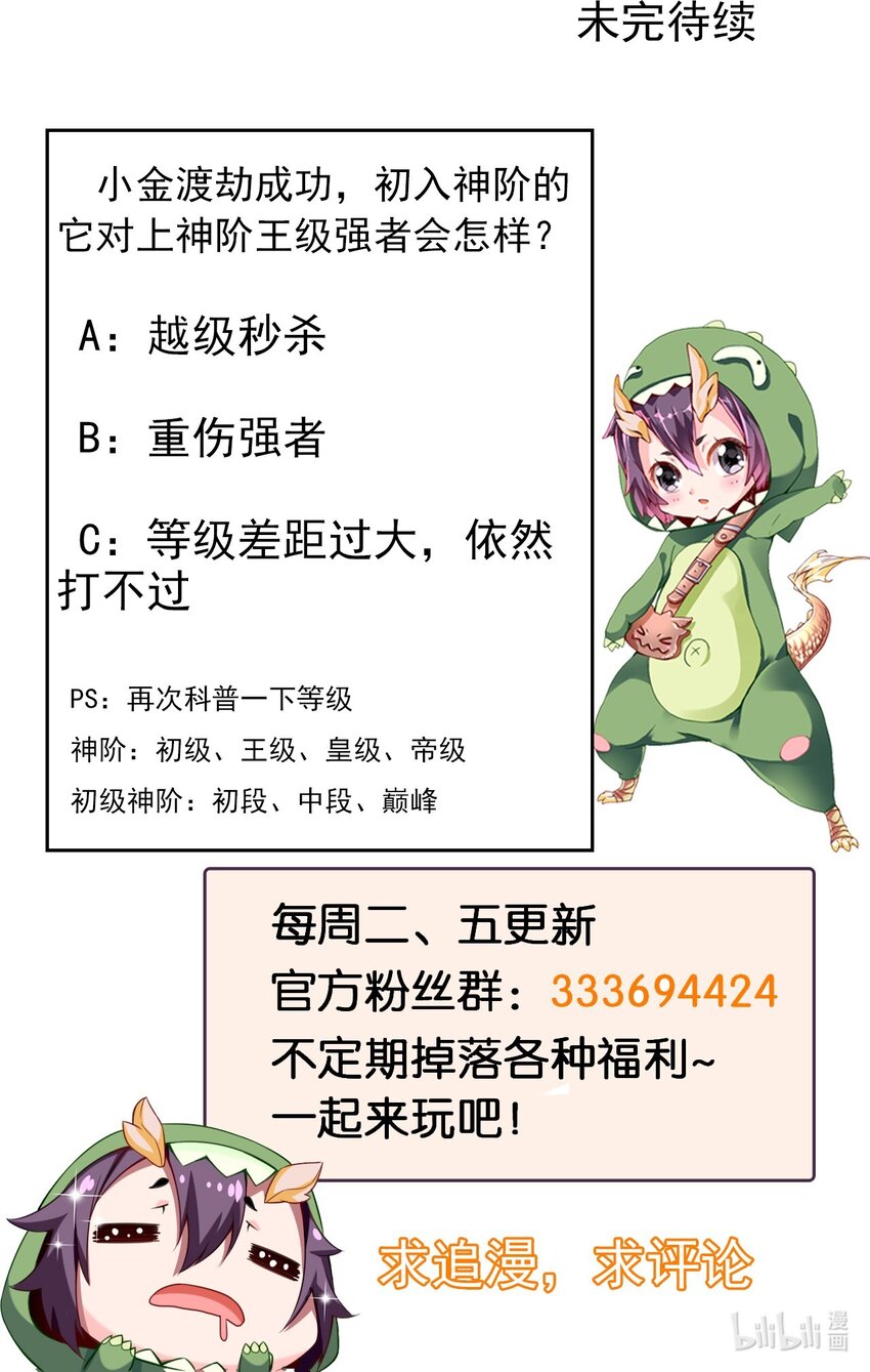 304 帅气归来42