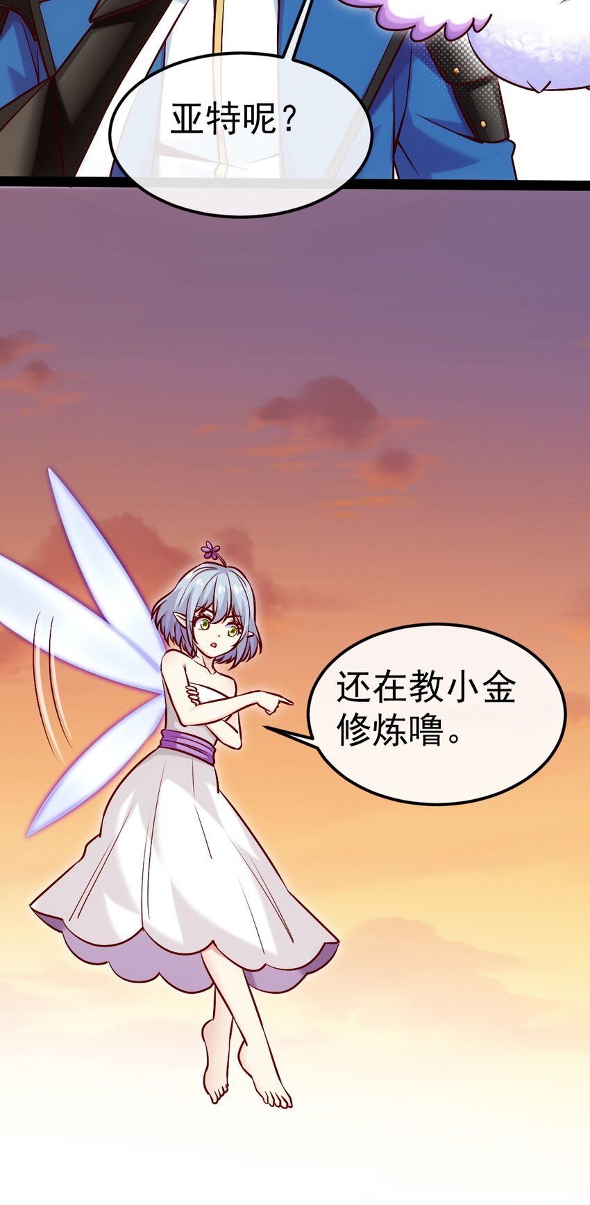 301 一家三口11