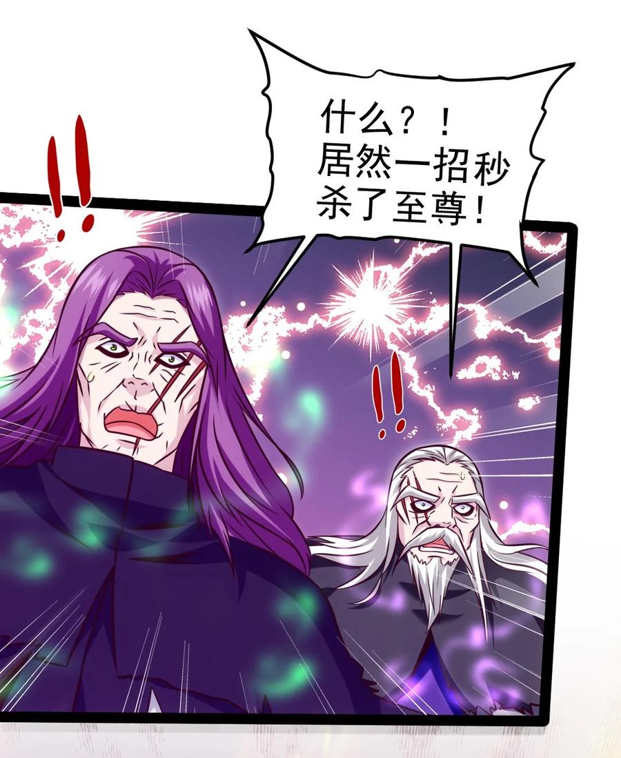 204 刘枫归来4