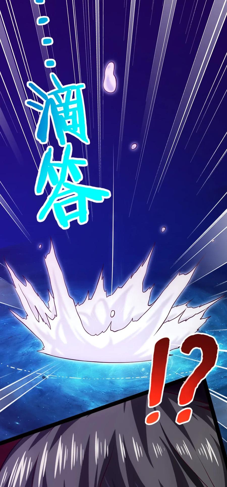 115 这波交易我们不亏54