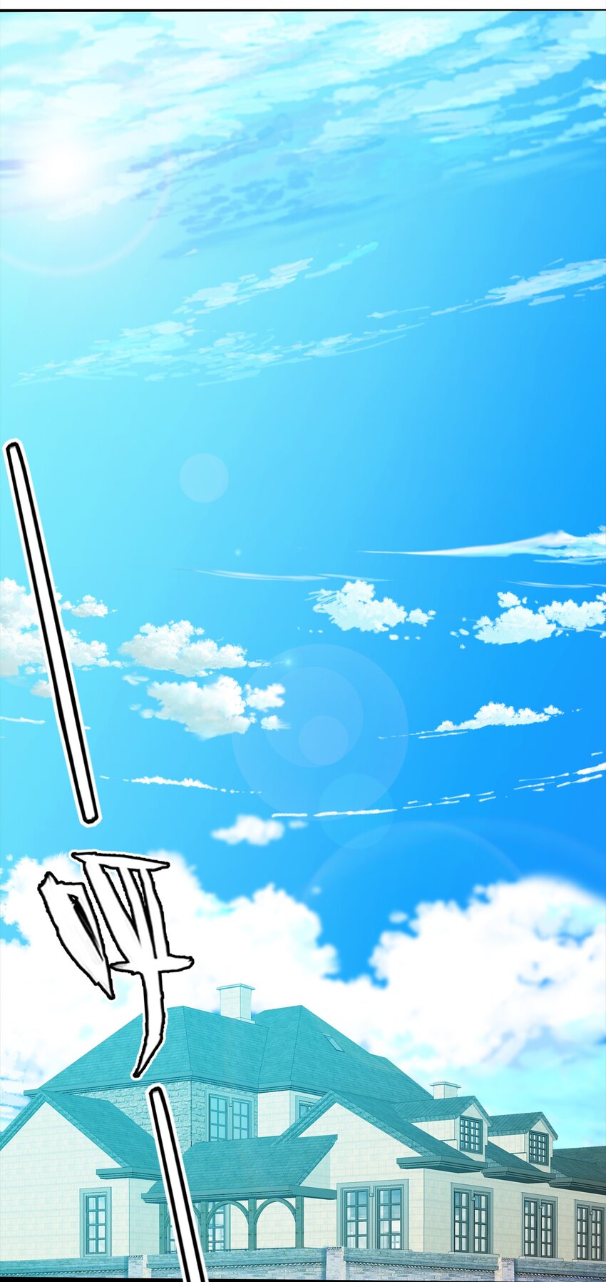 019 我们是朋友了18