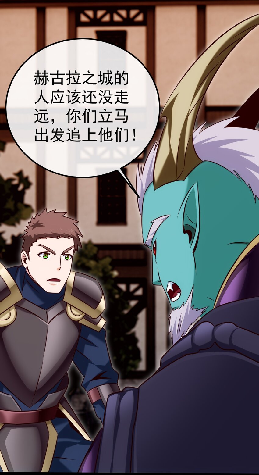 285 神秘强者44