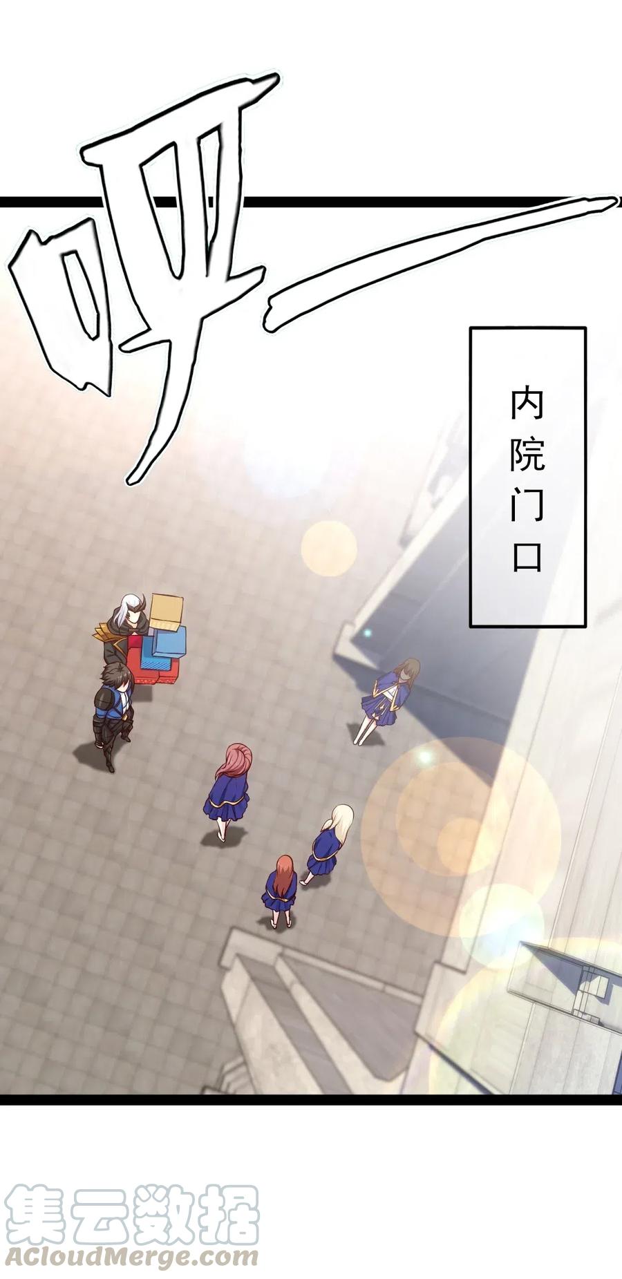 120 刘枫，好久不见15