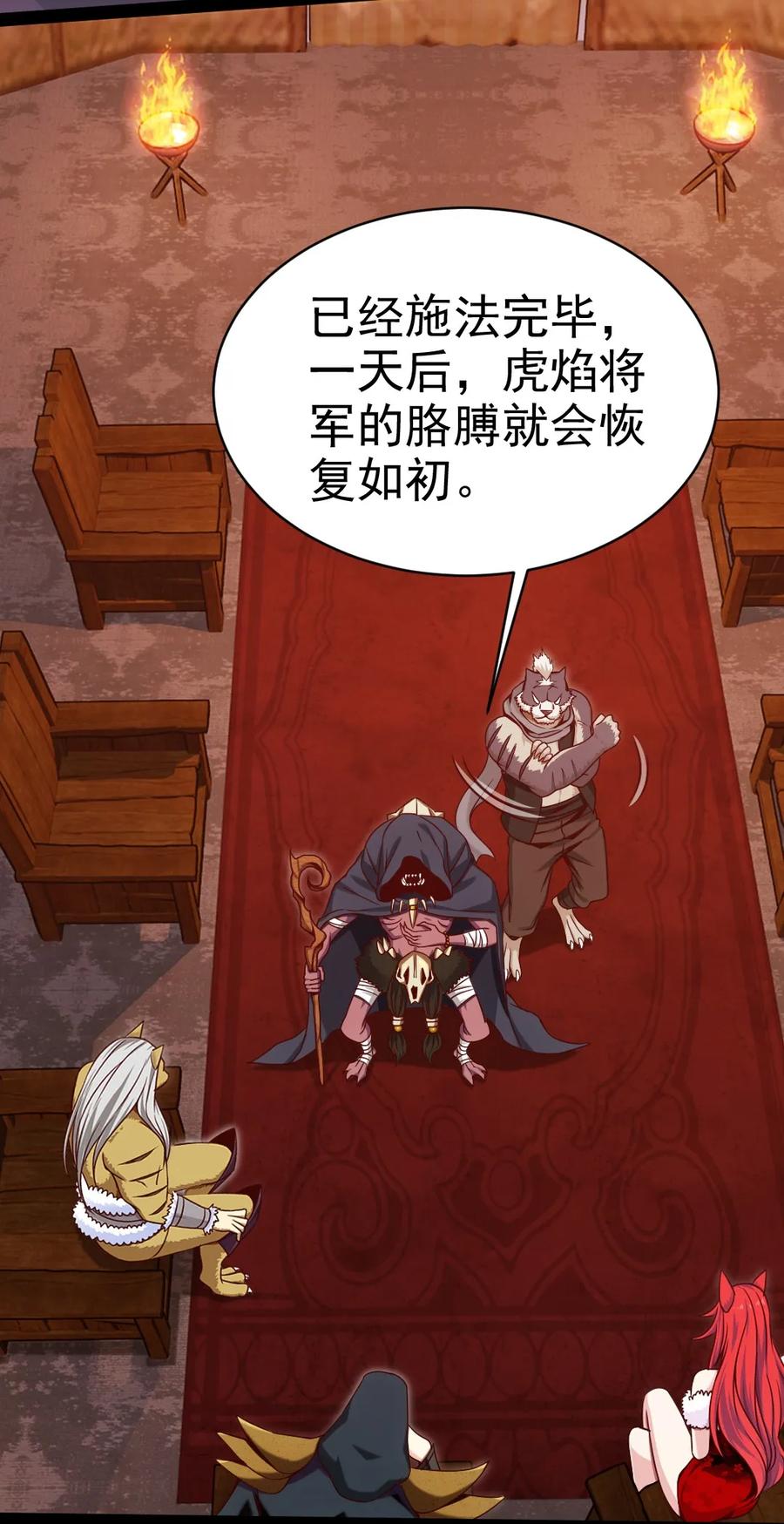 075 进来聊聊吧26
