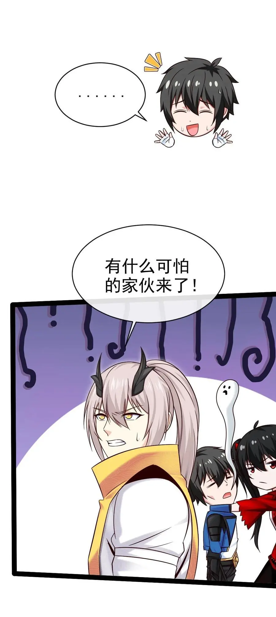 404 愤怒的小红13