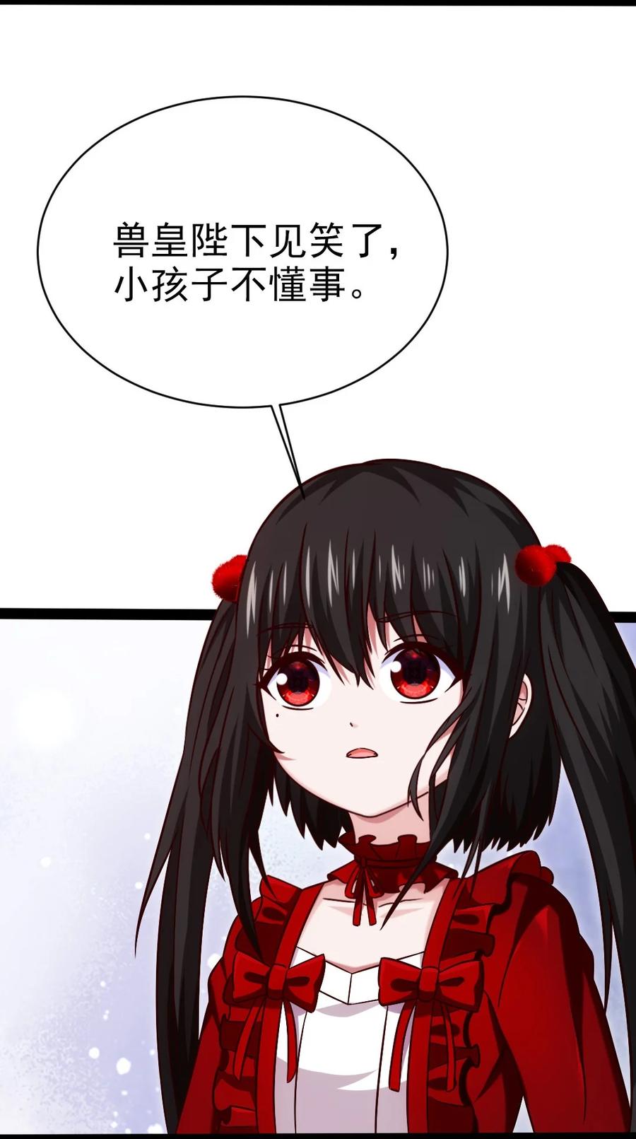 191 相认7
