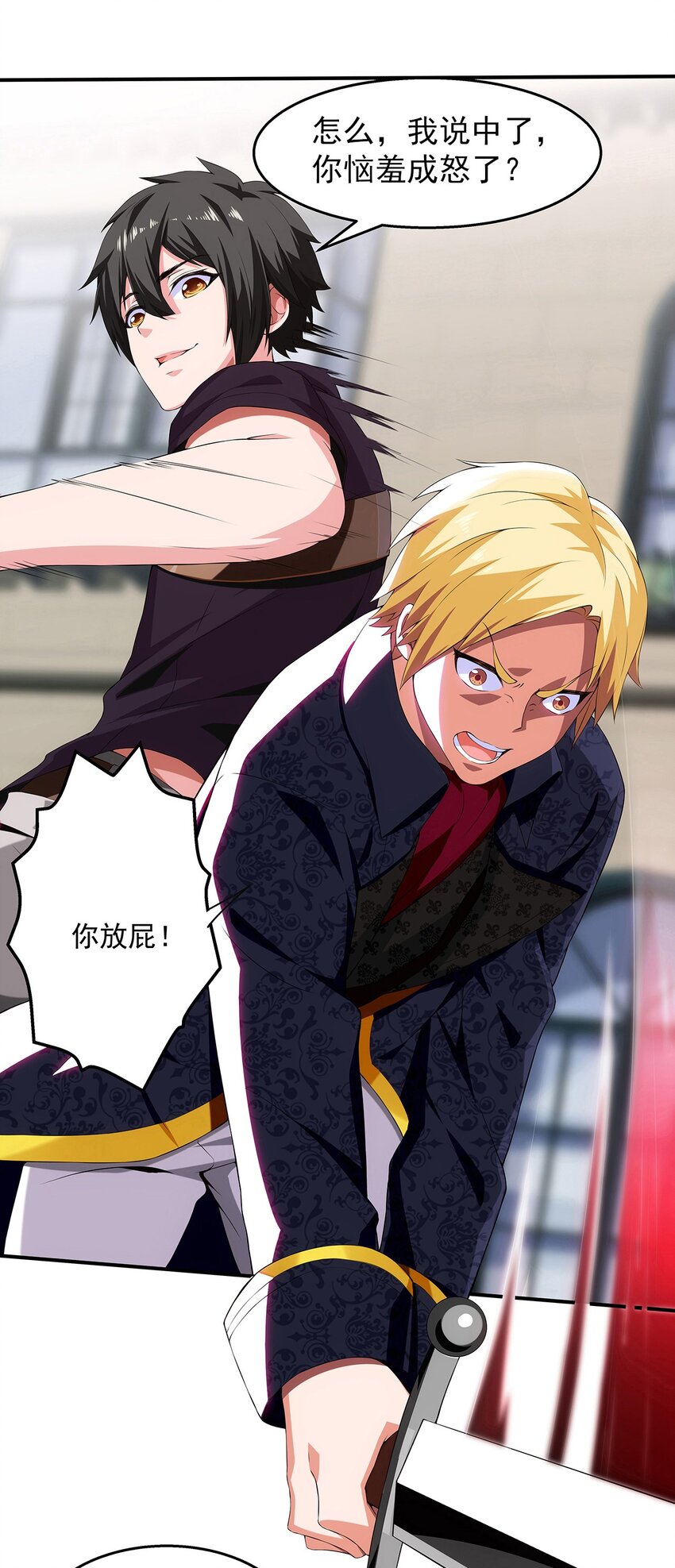002 前尘往事81