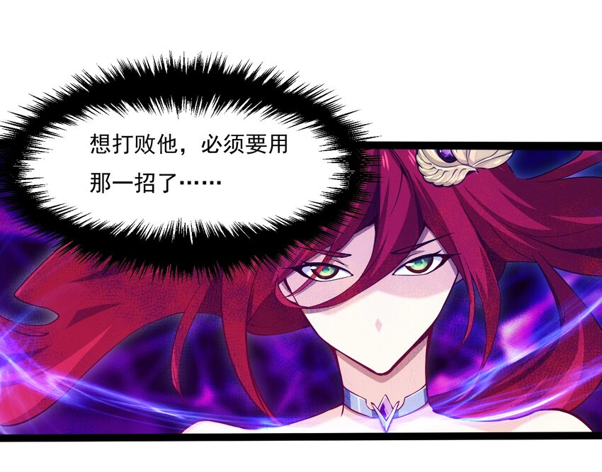 014 苏菲的挑战25