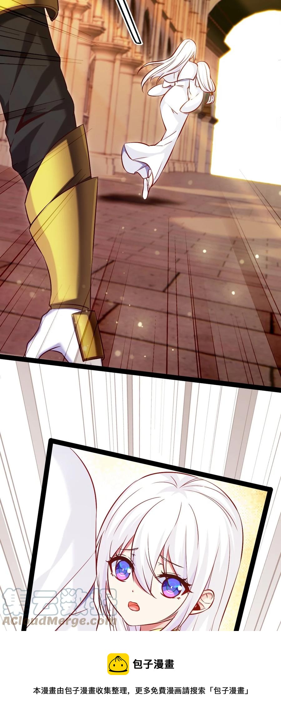 258 被神背叛的信徒12