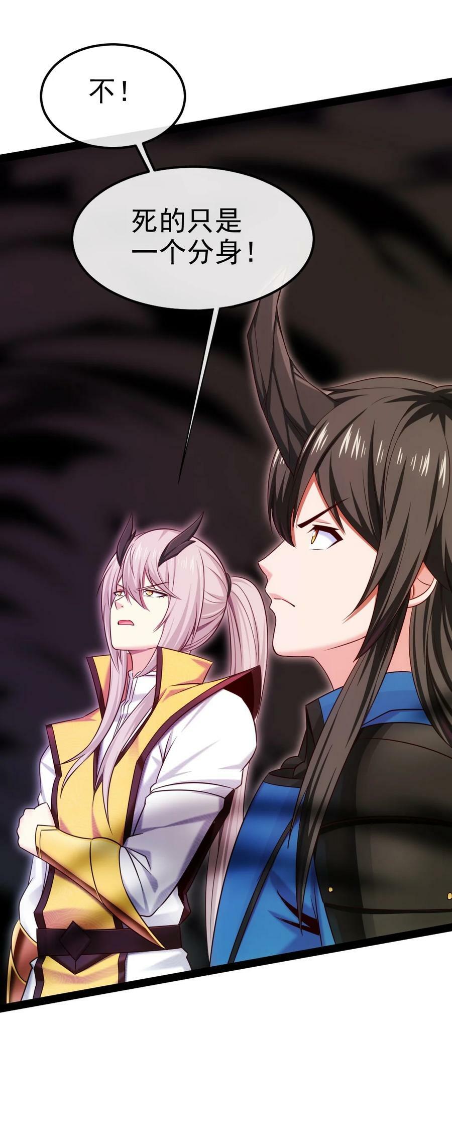348 今日登神8