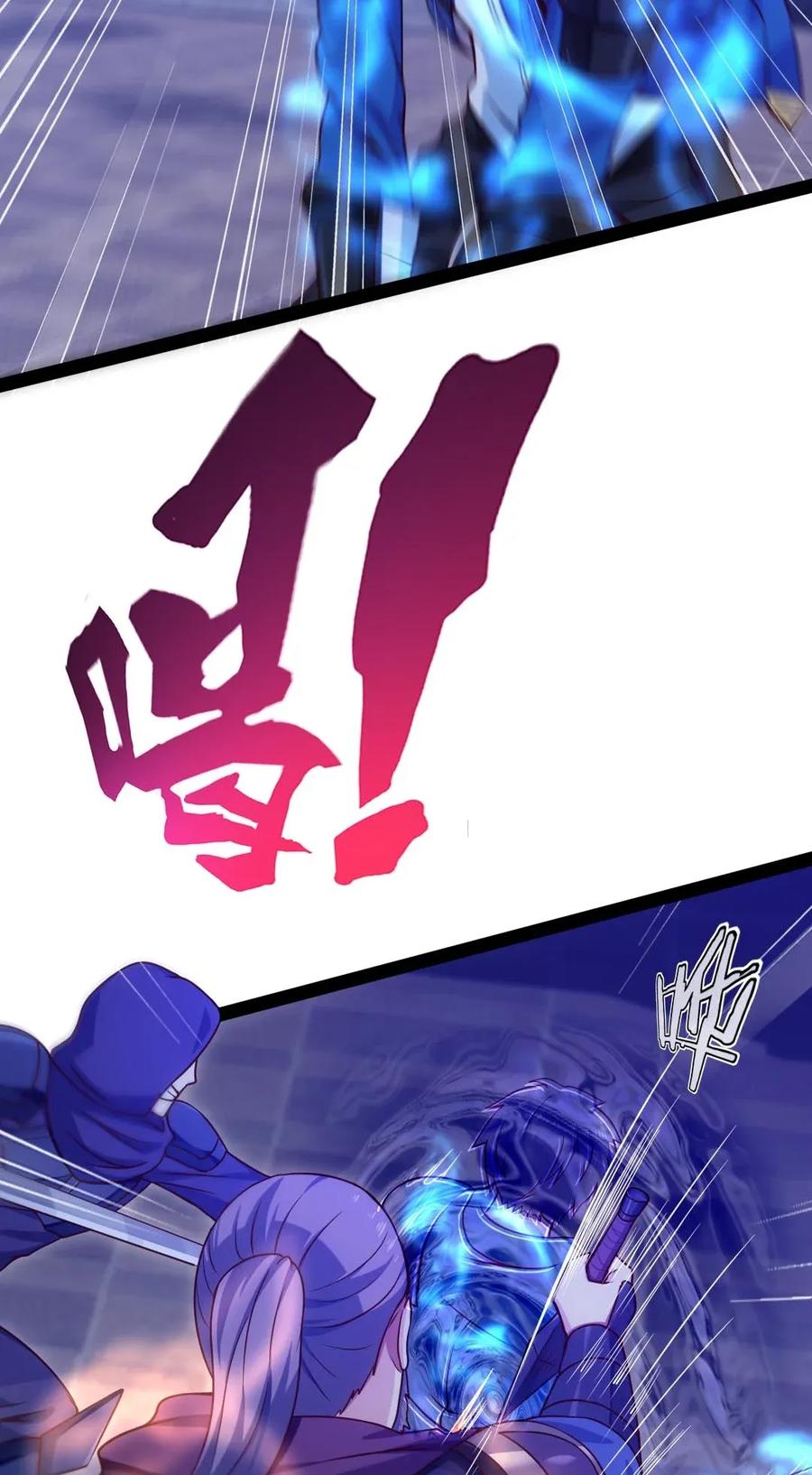 101 这是真正属于神的力量37