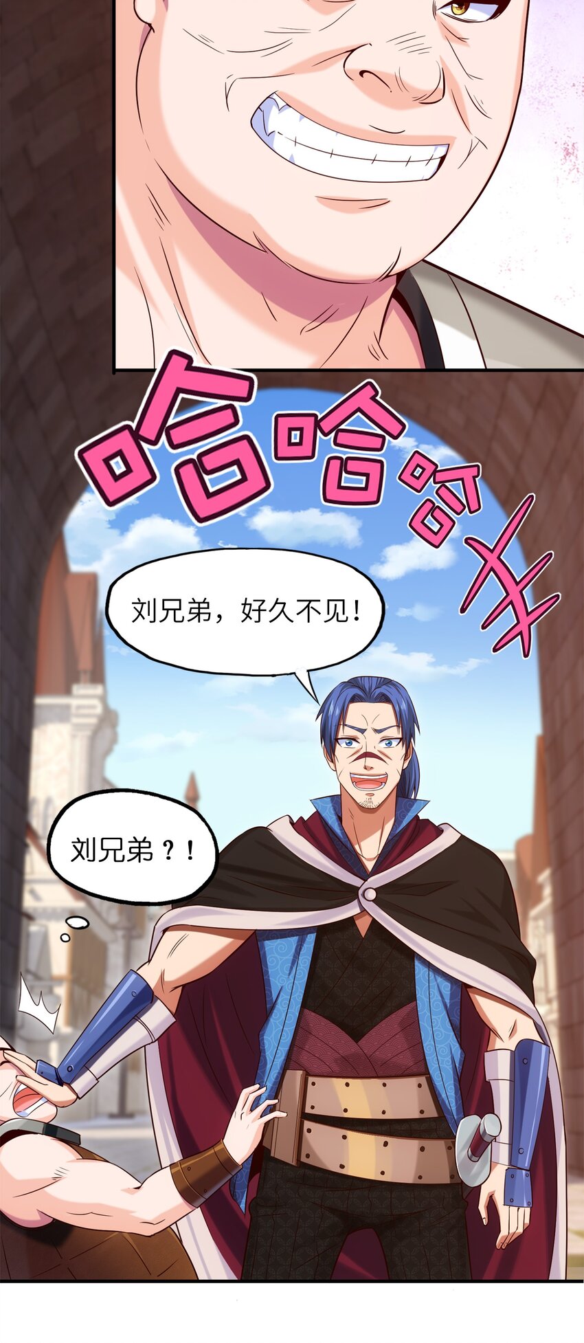 045 没打过，平手20