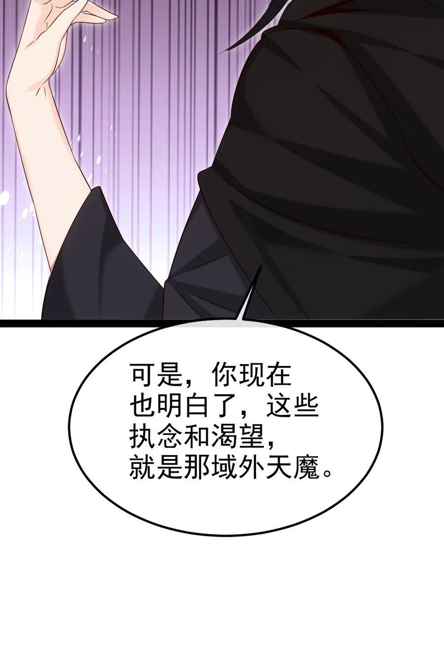401 回归8