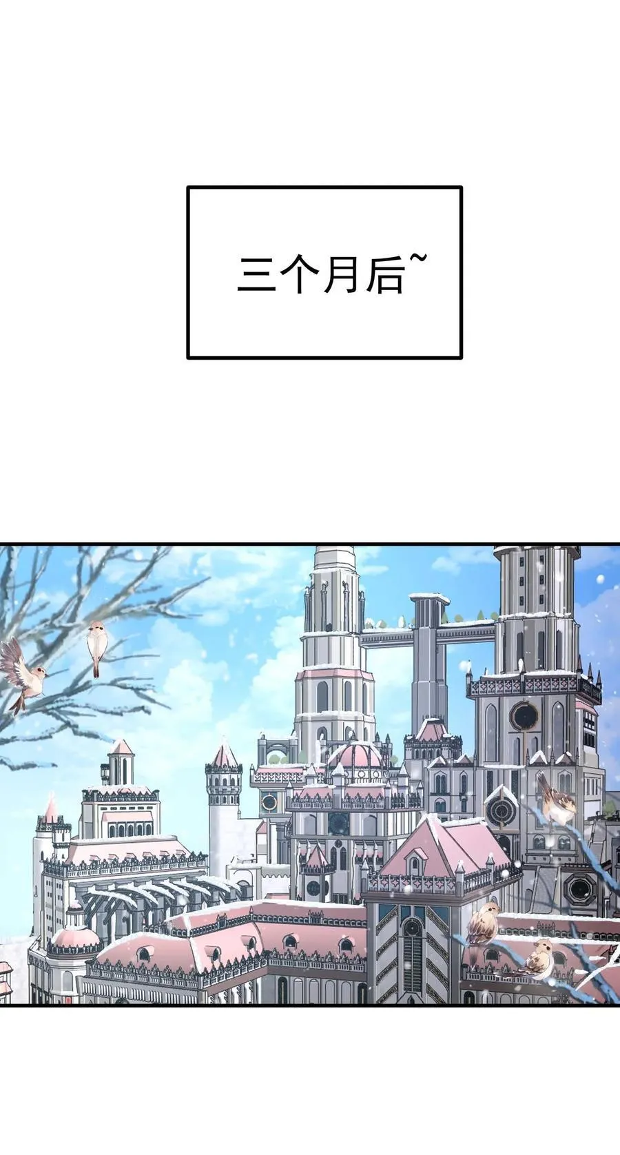 437 离开1