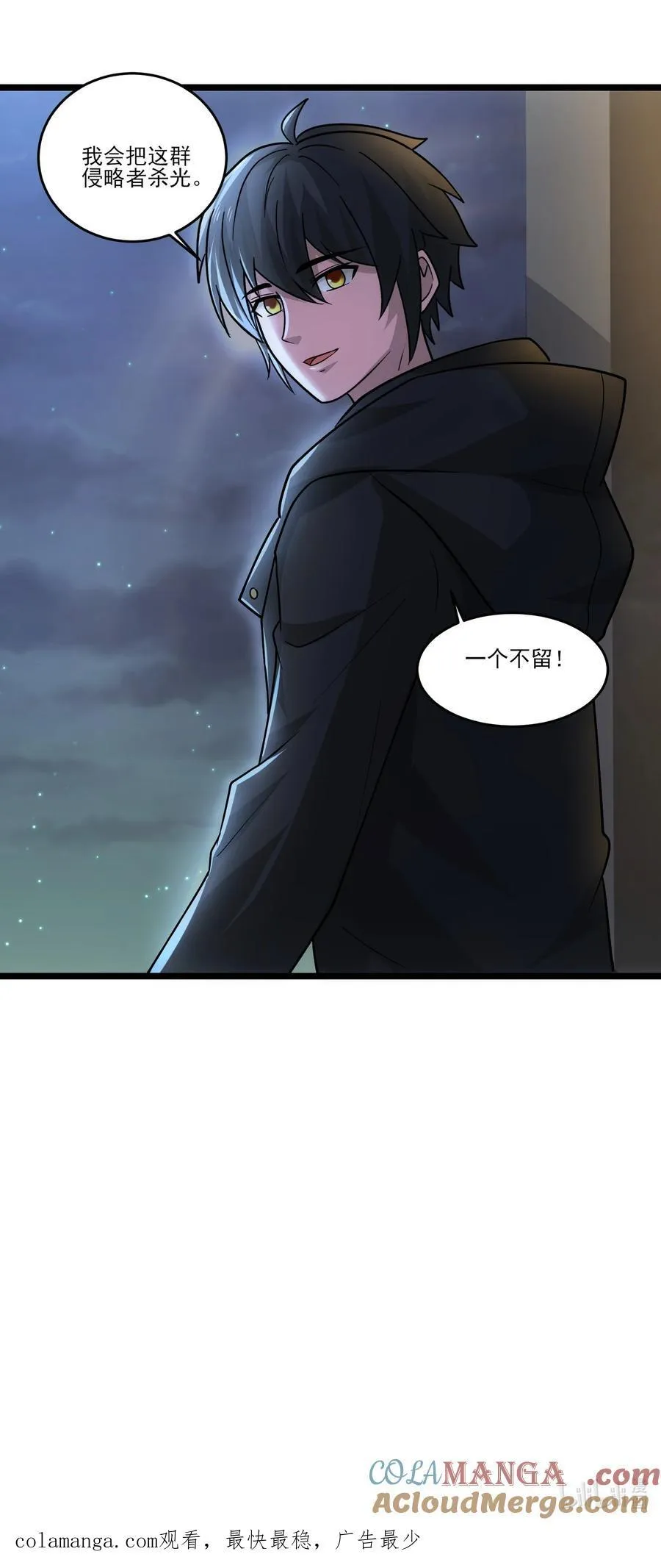 449 诸神开战！40