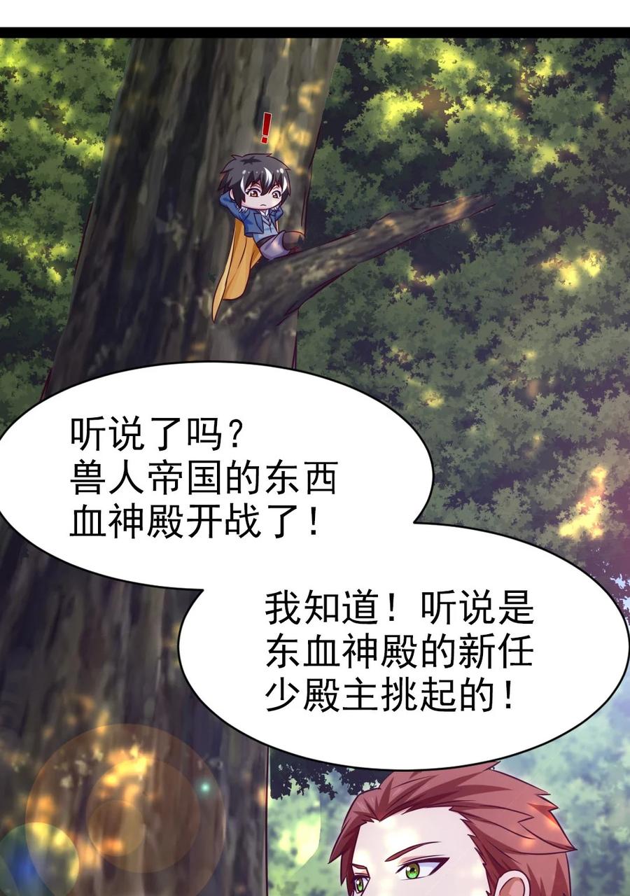 187 再见薇儿34