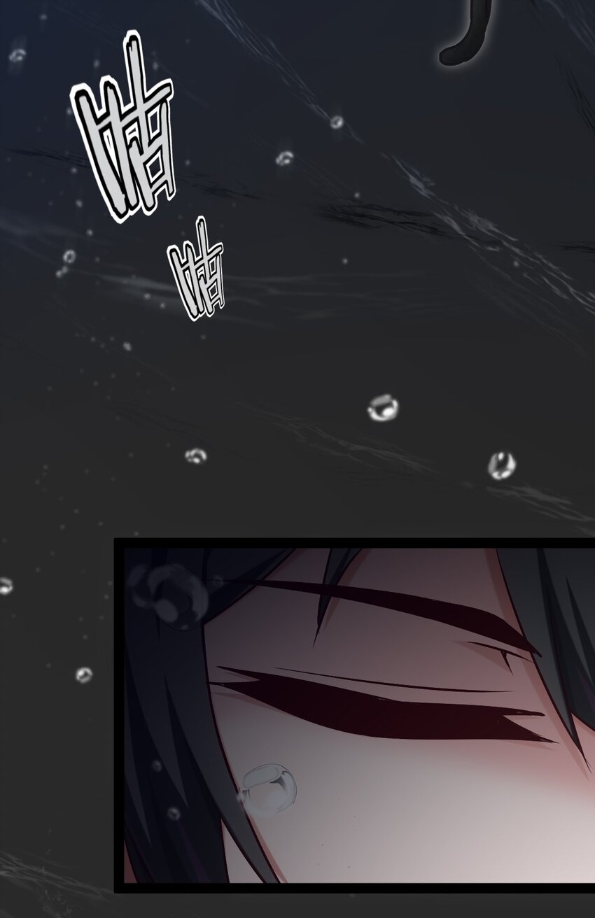 300 龙吟剑14