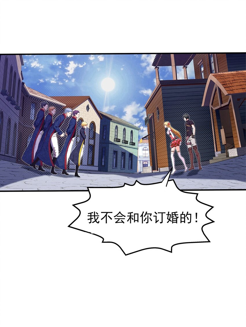 002 前尘往事61