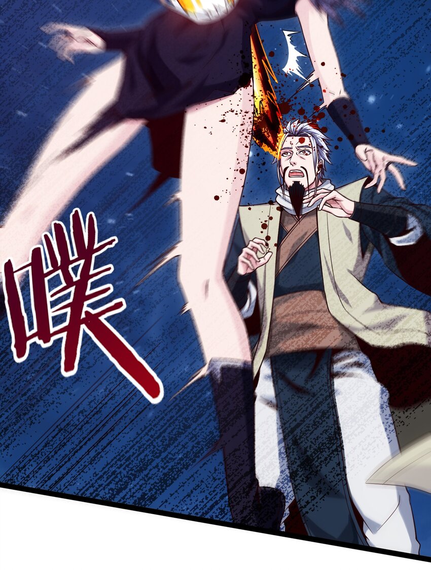 042 这次一定会让你们付出代价！5