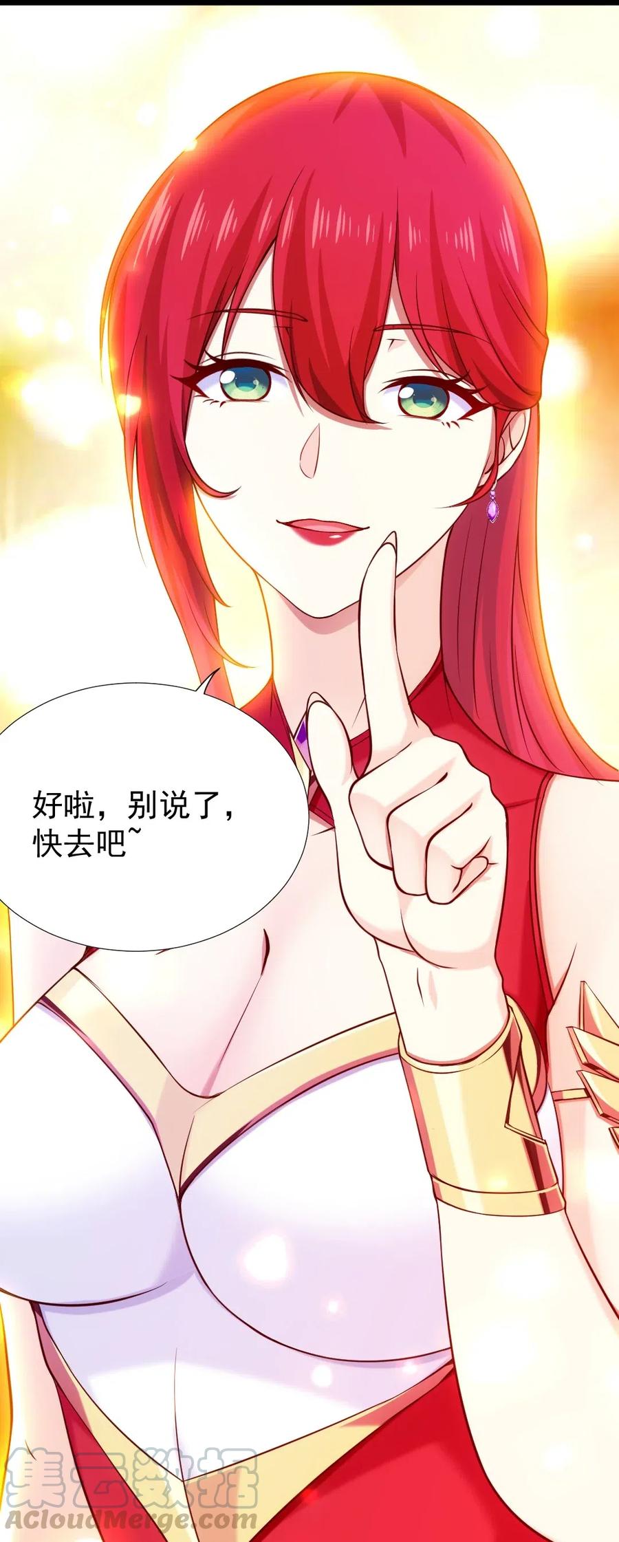 120 刘枫，好久不见6