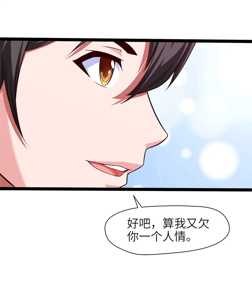 026 看似普通的任务13