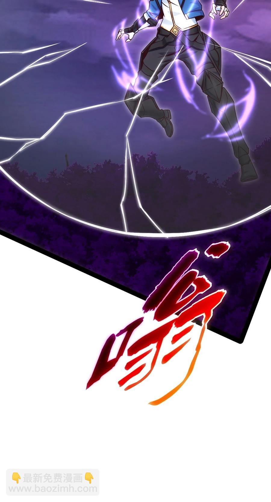 252 糟了，竟然被男人诱惑了！38
