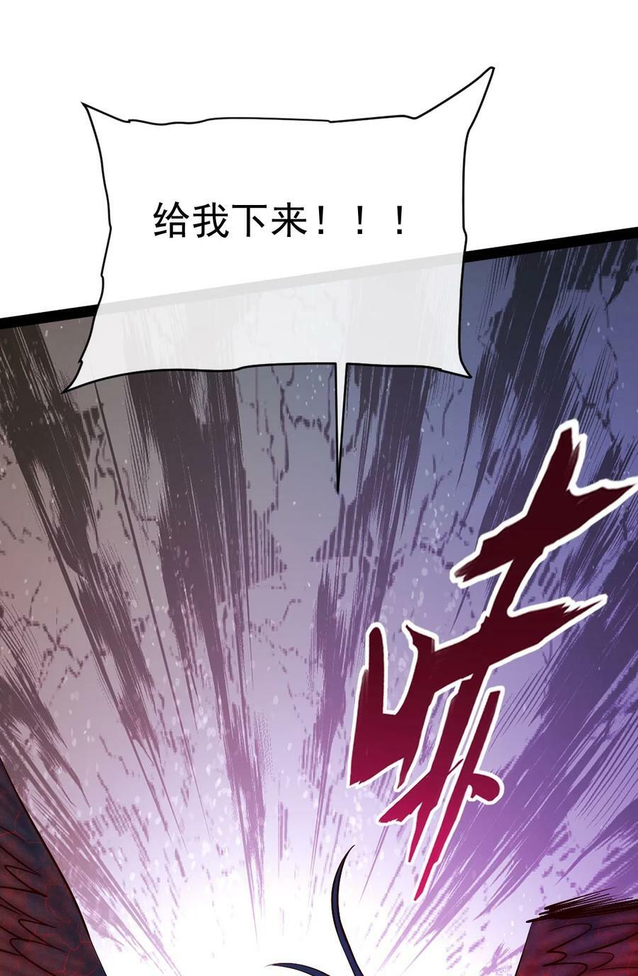348 今日登神10
