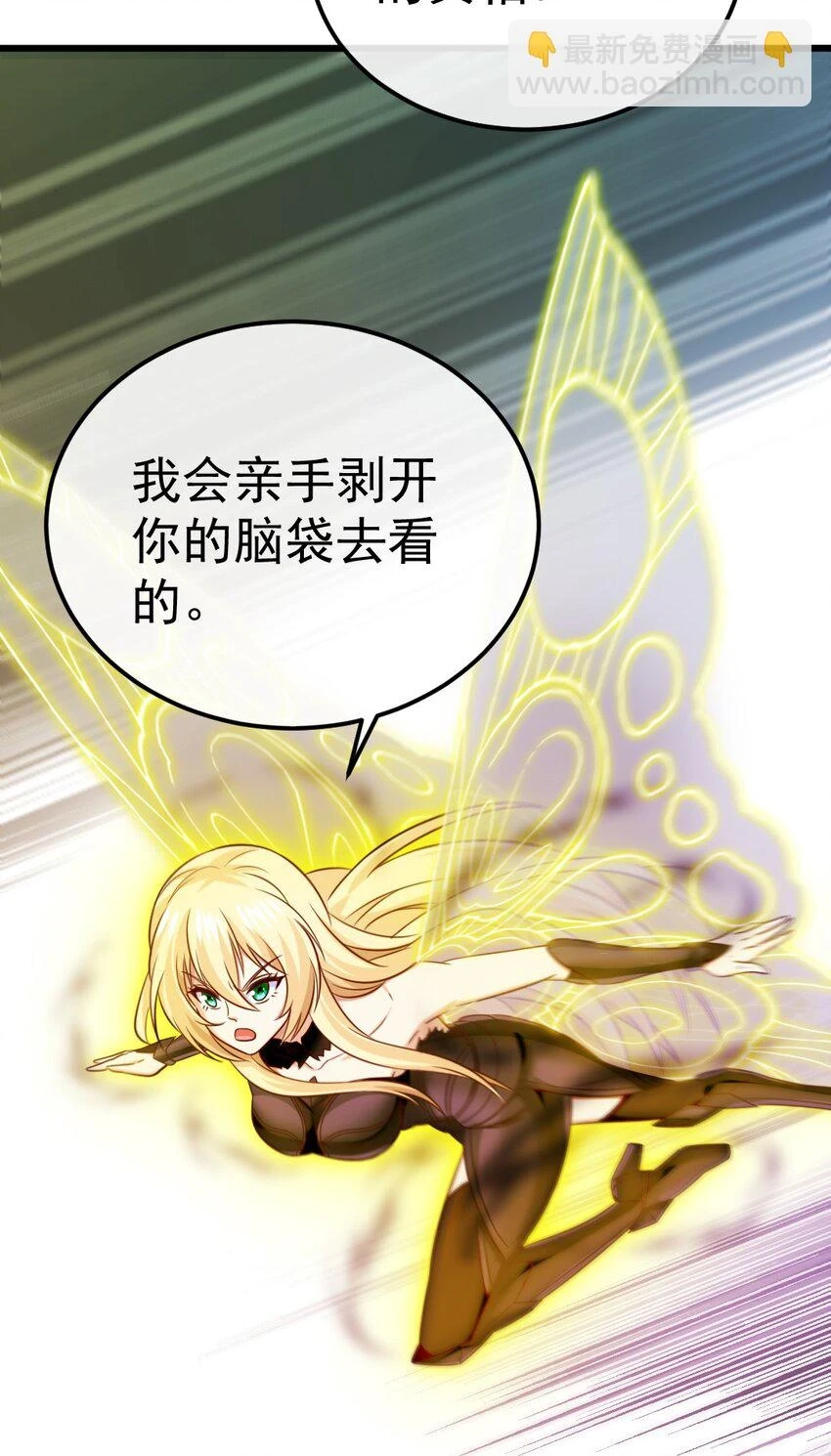 343 和我融为一体吧2
