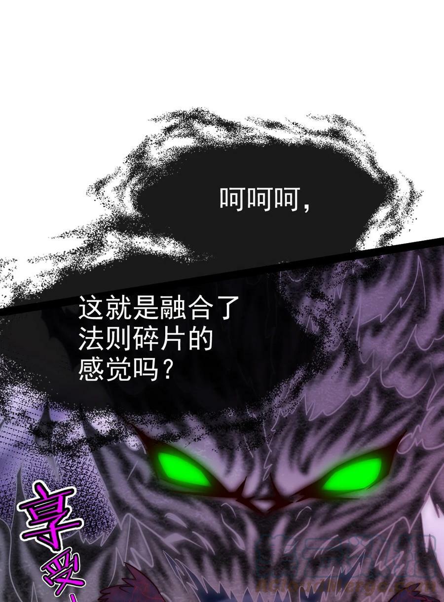 348 今日登神18