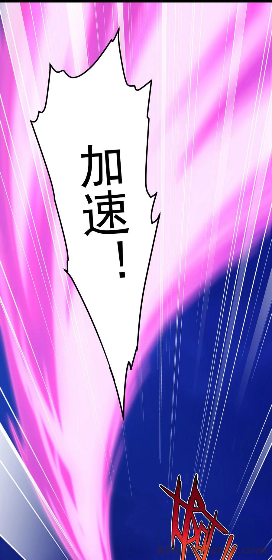 179 我带你飞48