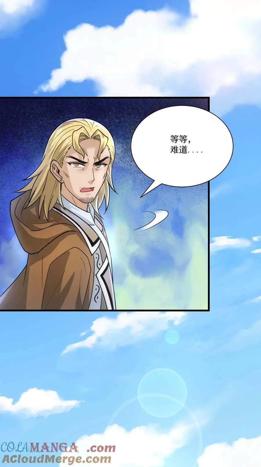 453 沙摩洛之死24