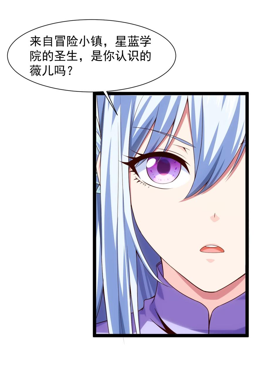 062 男人都是狗8
