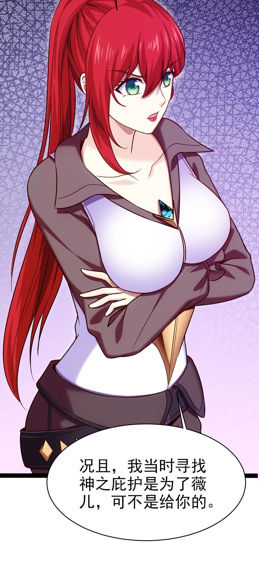 185 见女婿31