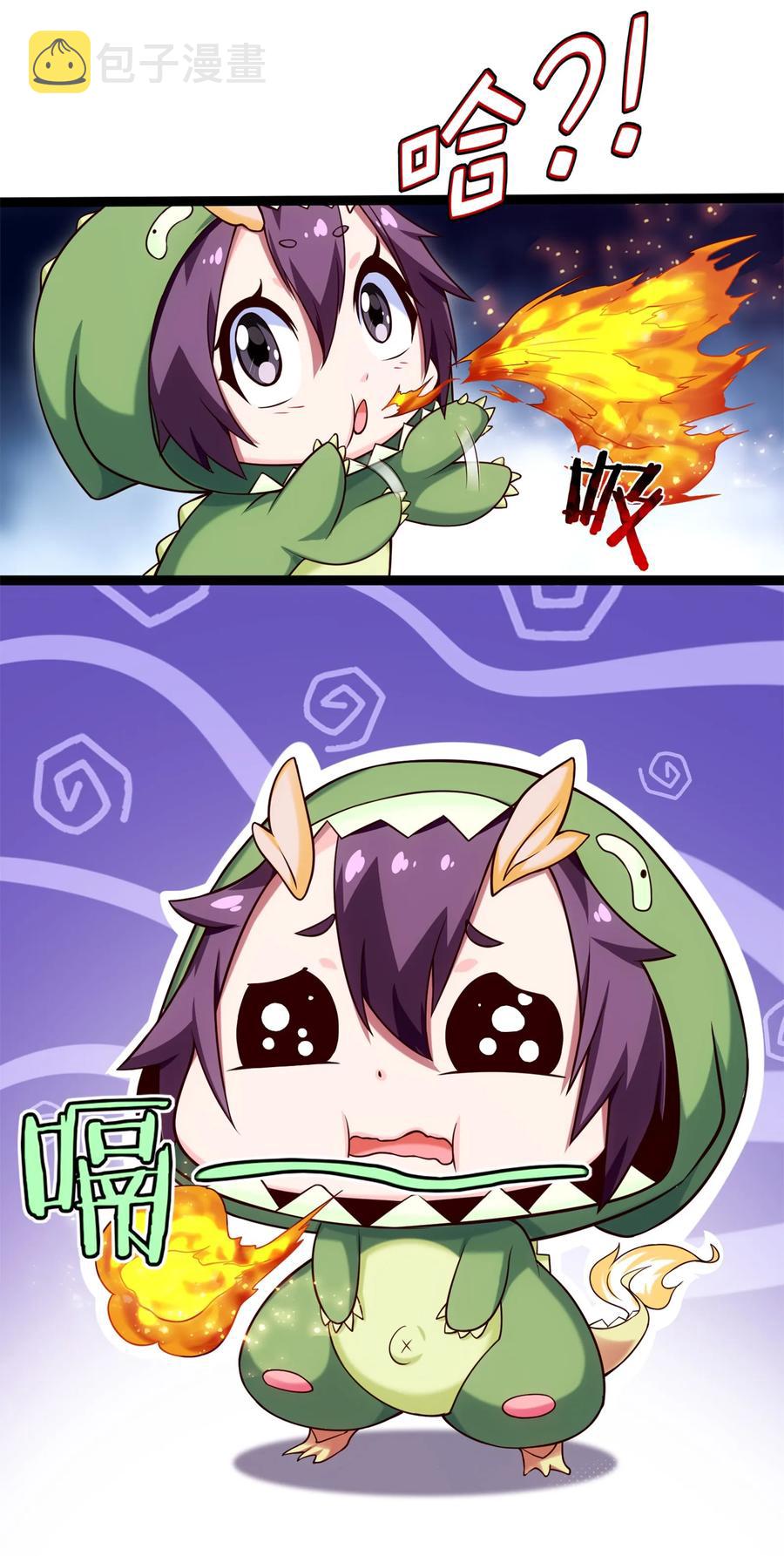 058 生死竞技场7