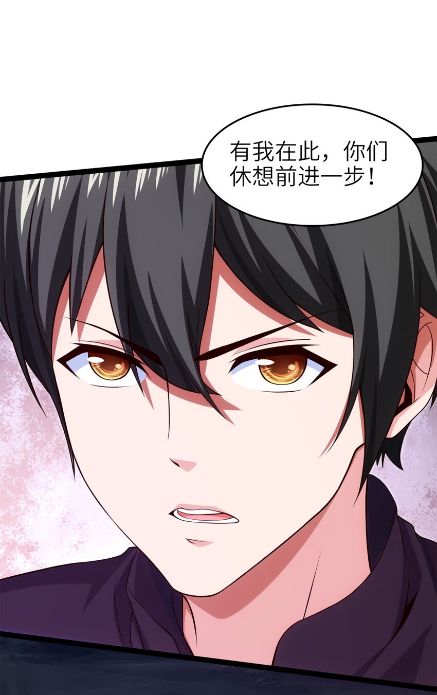 034 你这招也太变态了吧？7