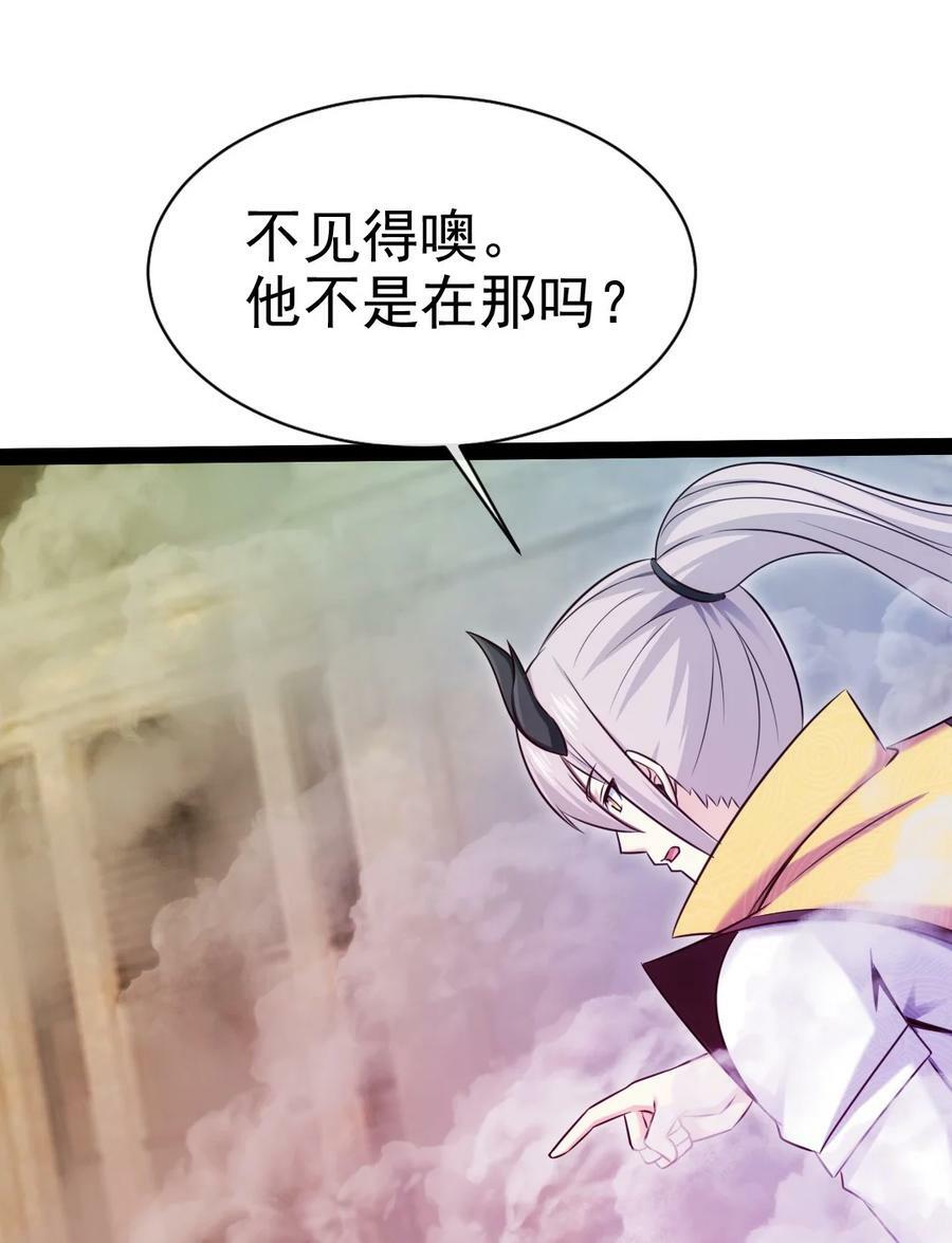 378 神秘的呼救34