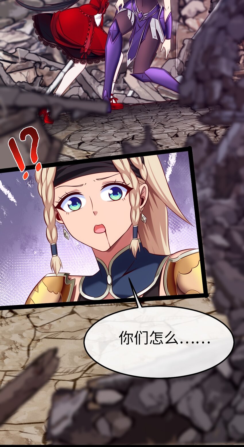 309 斩杀赫古拉12