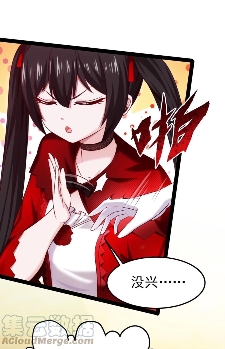 244 我们都是好朋友15