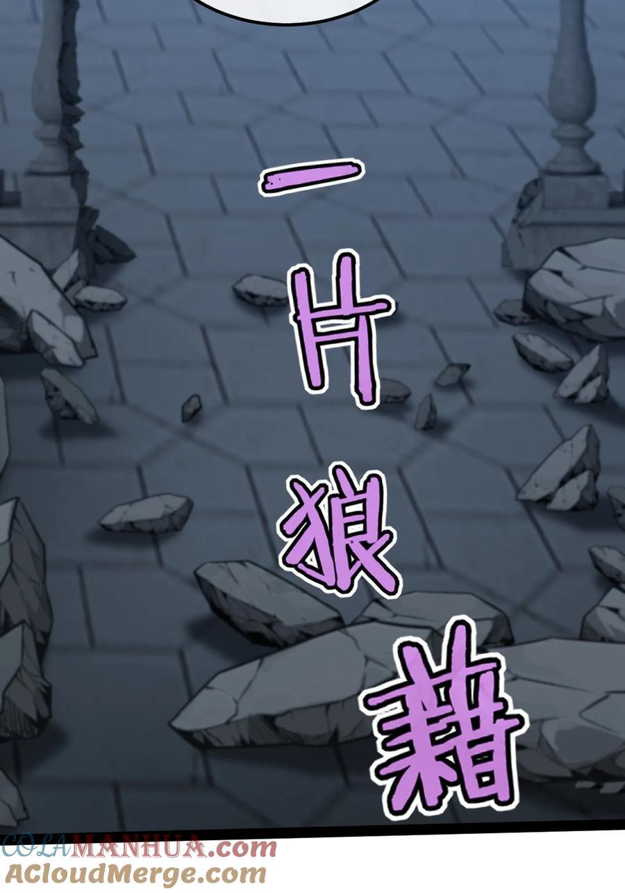 388 突发状况6