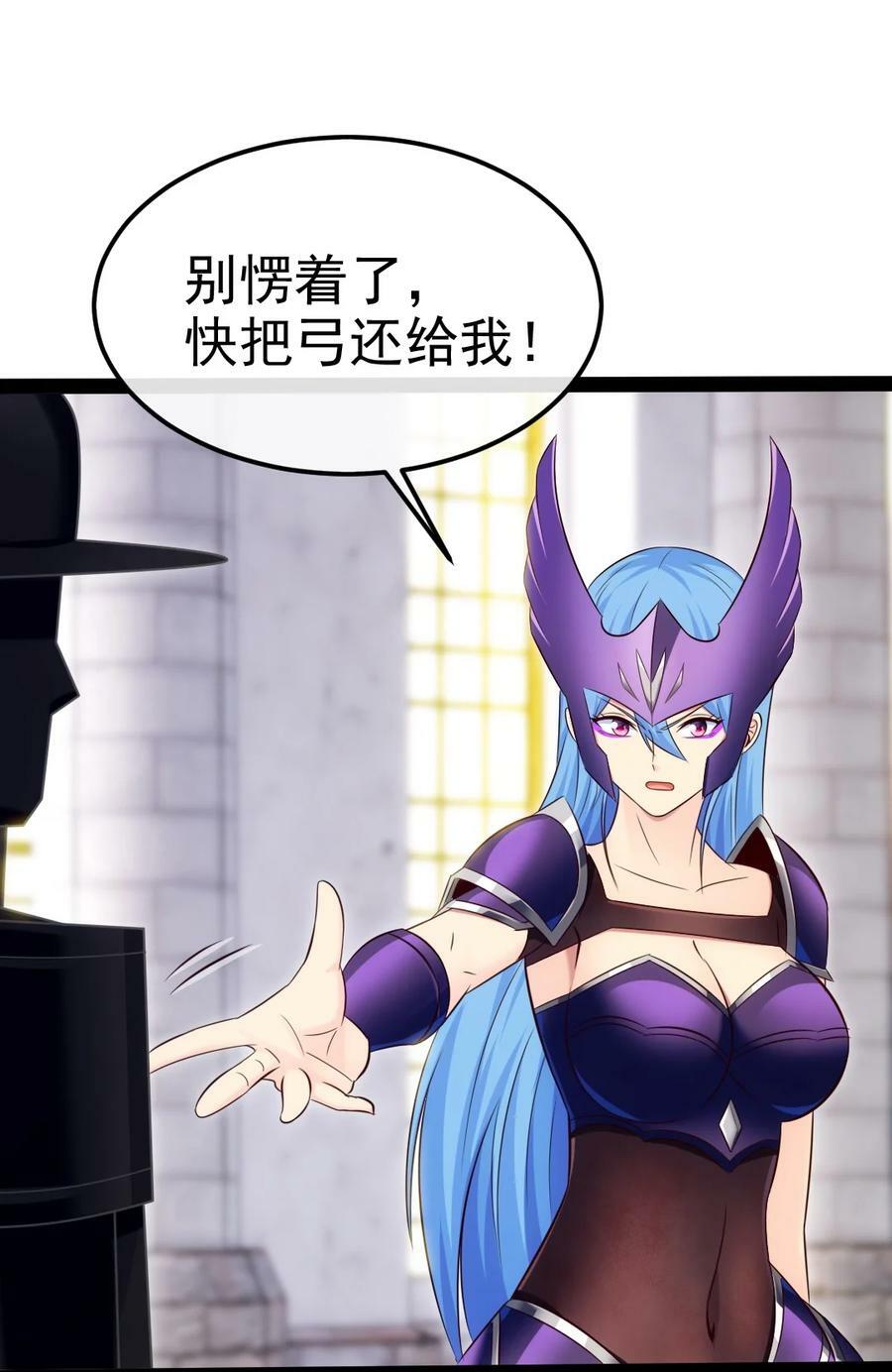 367 见光者死41