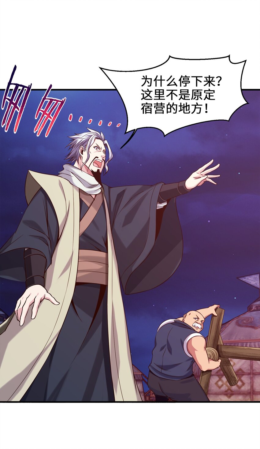 031 刻意隐瞒15