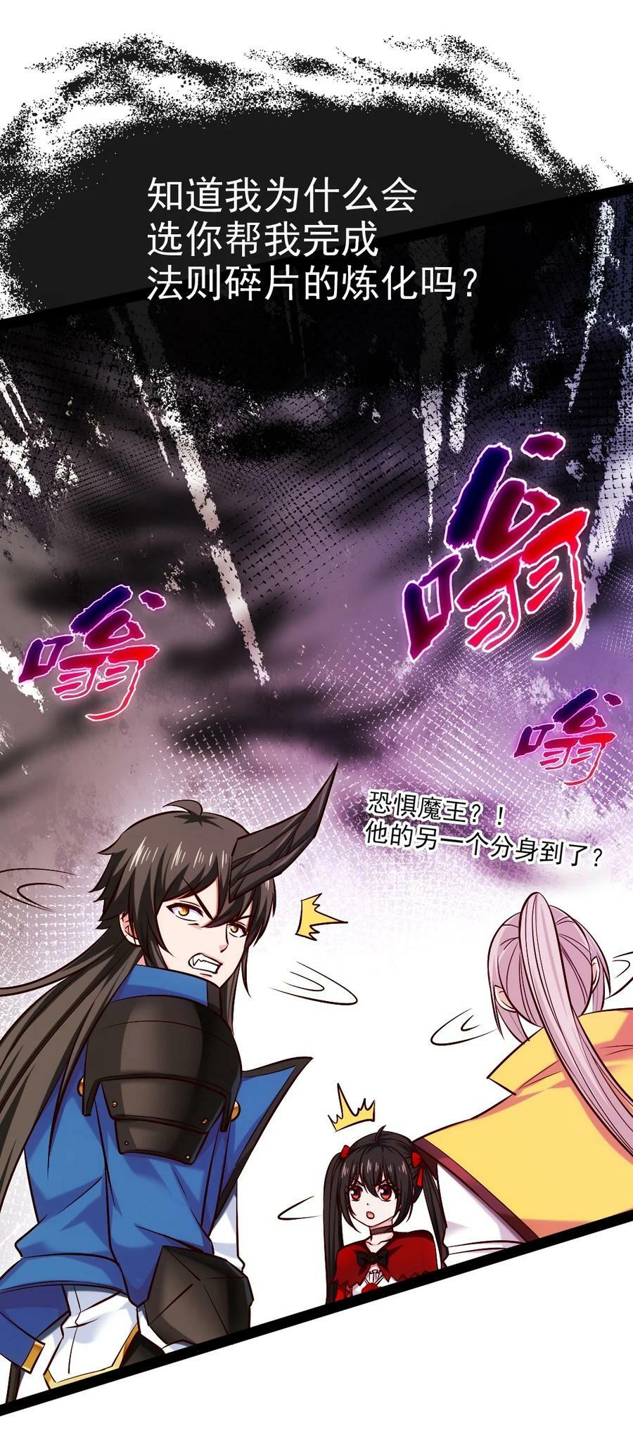 348 今日登神13