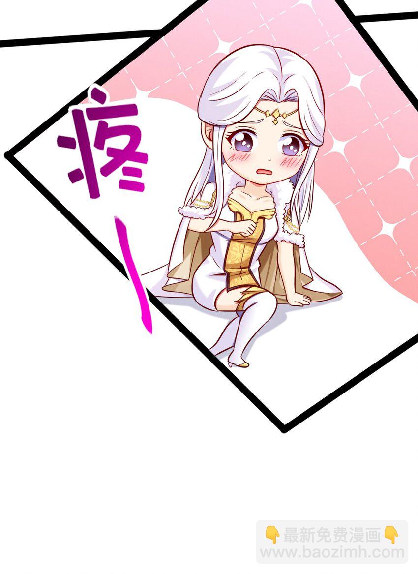 231 还不快放手！27