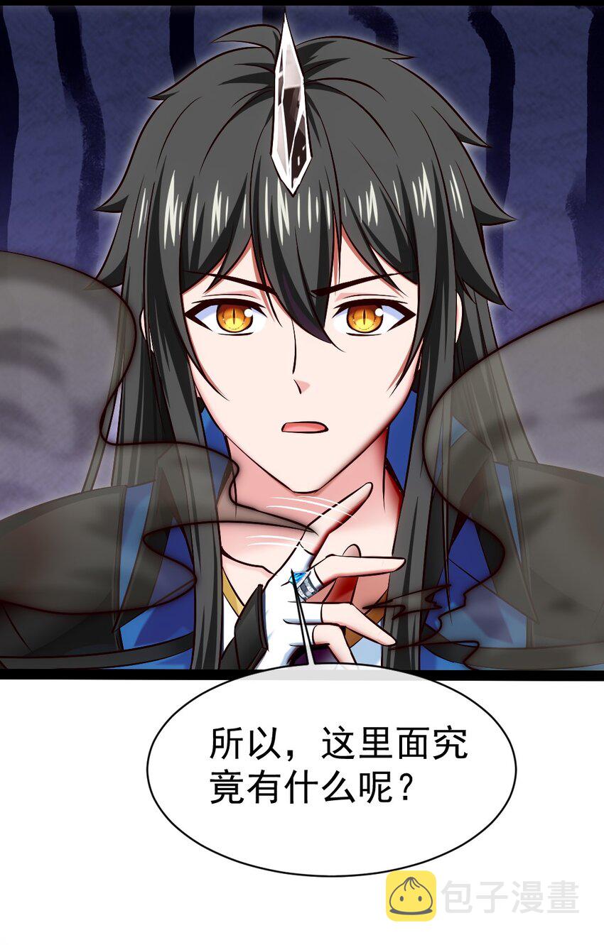 331 活在囚笼22