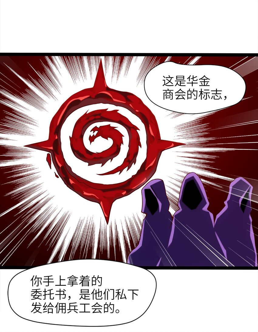 025 午夜心事43