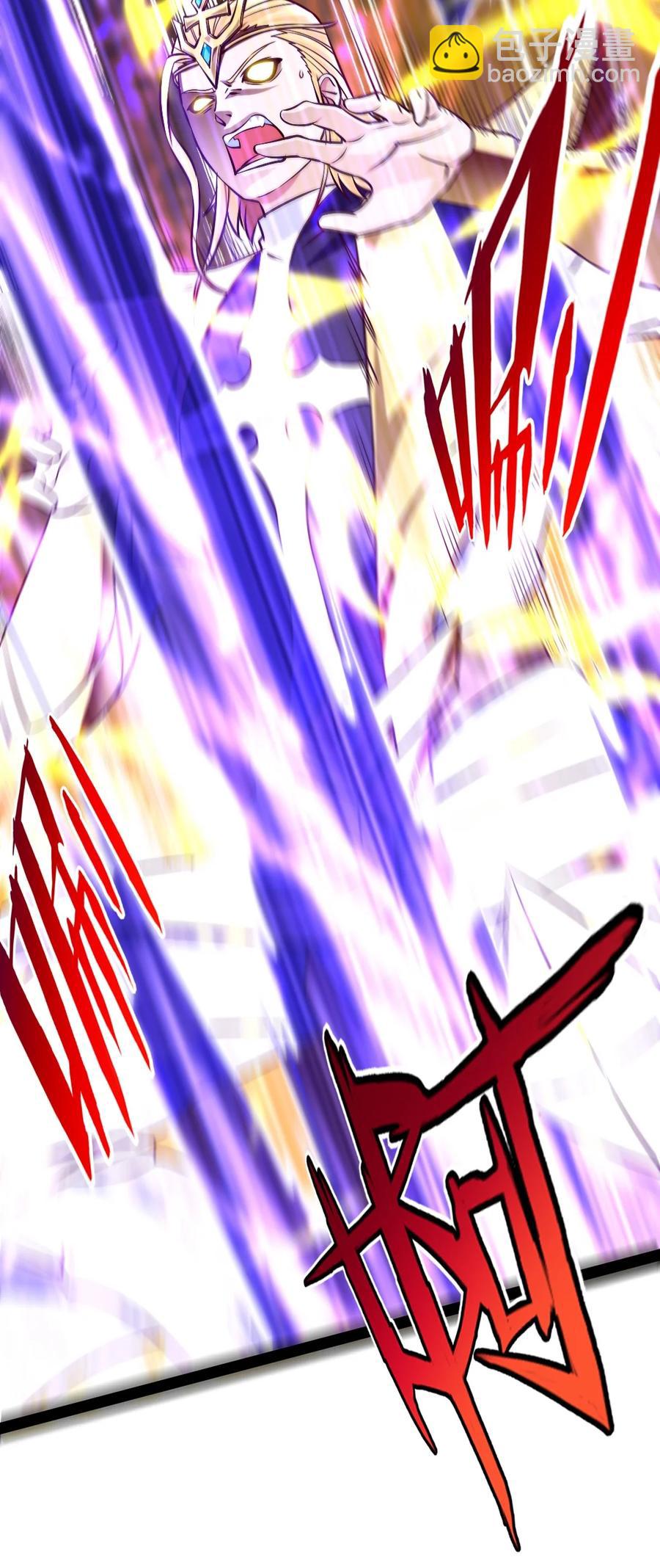 237 大哥哥！谢谢你！26
