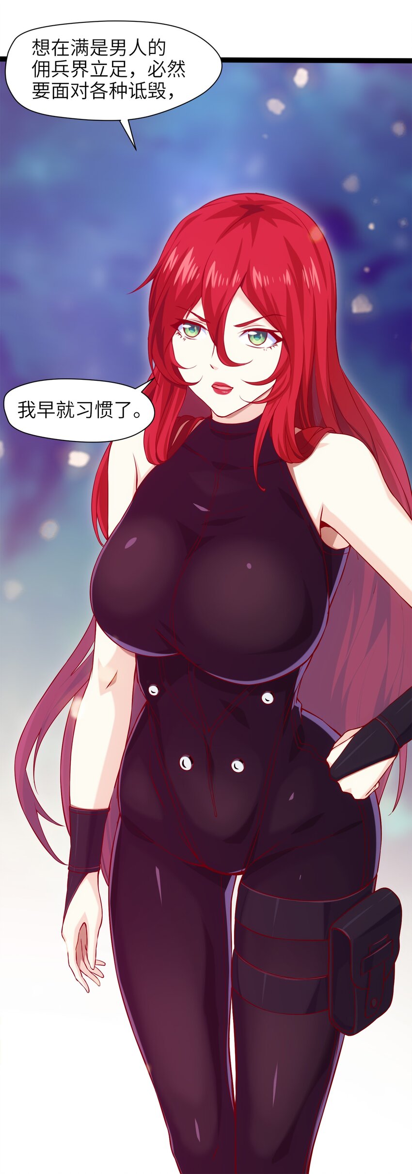 019 我们是朋友了6