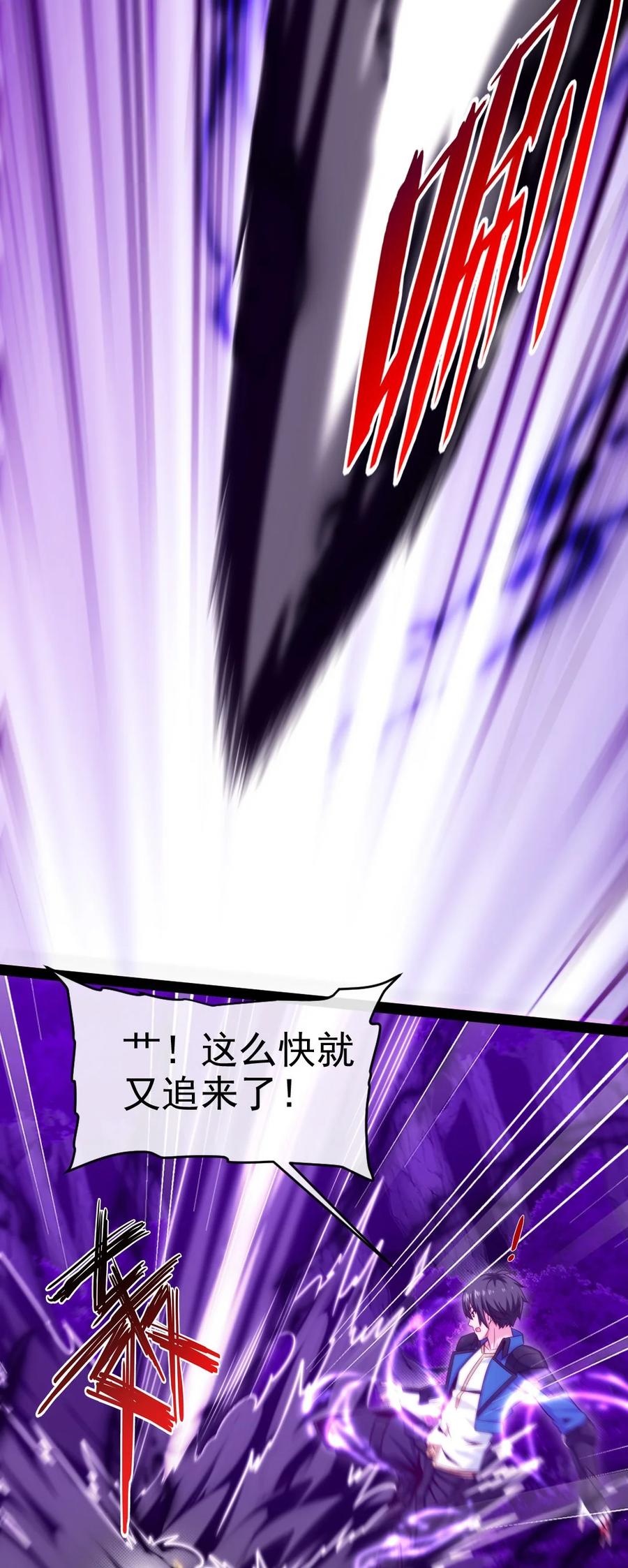 254 千里大逃杀22