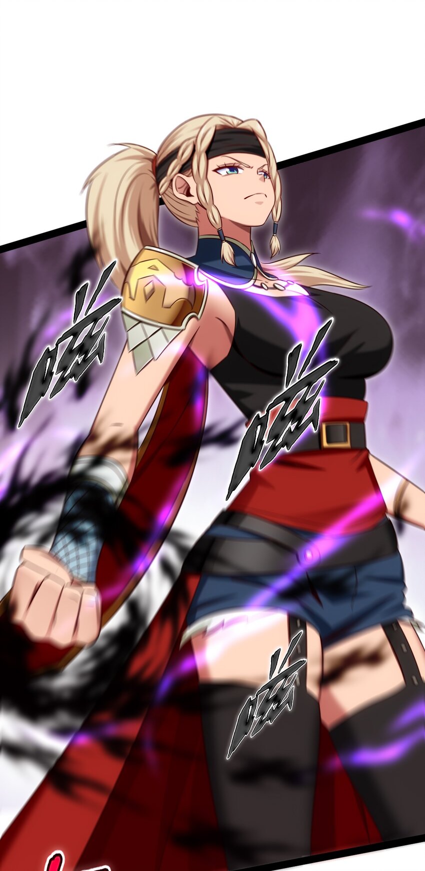 308 三女对敌39