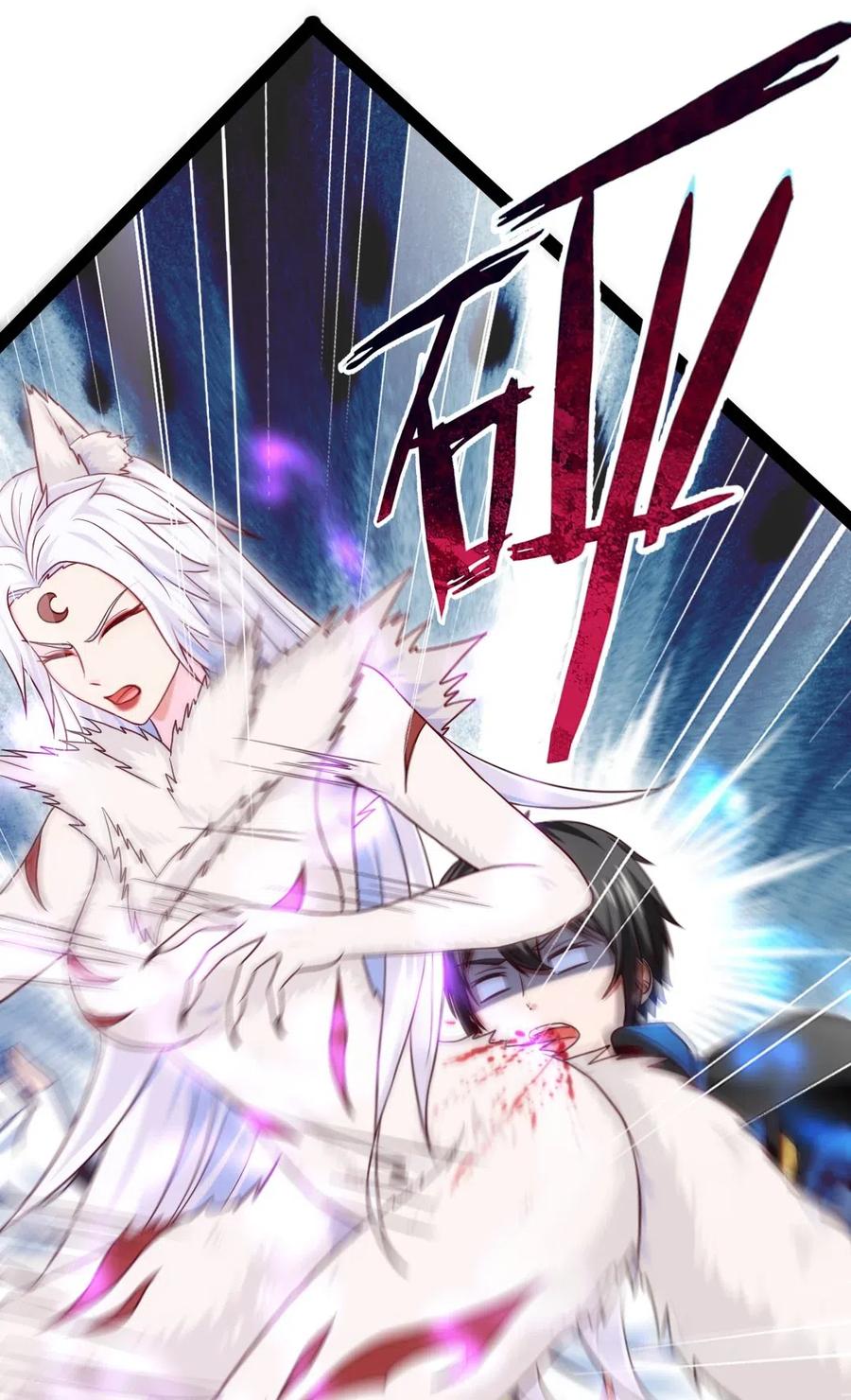 172 背叛者44